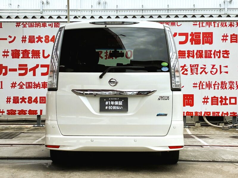 SERENA セレナ ハイウェイスター Vセレクション+SafetyⅡ S-HYBRID【特別仕様車】
