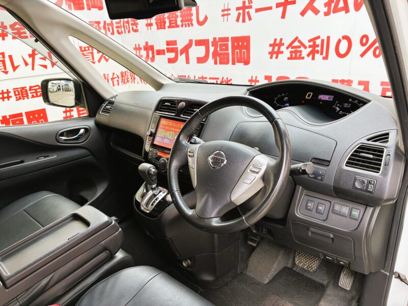 SERENA セレナ ハイウェイスター Vセレクション+SafetyⅡ S-HYBRID【特別仕様車】