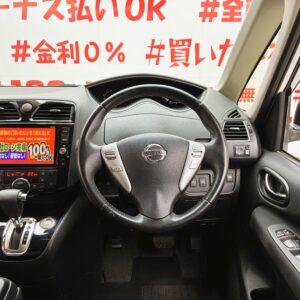 SERENA　セレナ　ハイウェイスター Ｖセレクション＋ＳａｆｅｔｙⅡ Ｓ－ＨＹＢＲＩＤ【特別仕様車】
