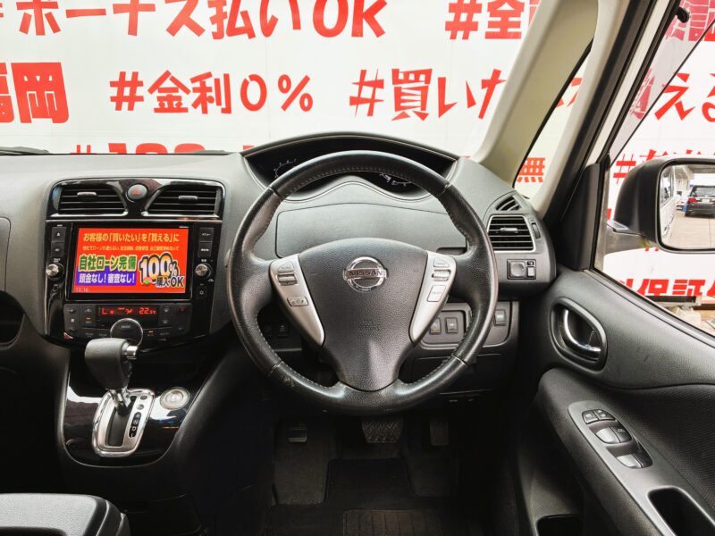 SERENA セレナ ハイウェイスター Vセレクション+SafetyⅡ S-HYBRID【特別仕様車】