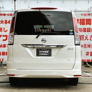 SERENA セレナ ハイウェイスター Jパッケージ【総合評価優良車】【特別仕様車】【車検2年付】