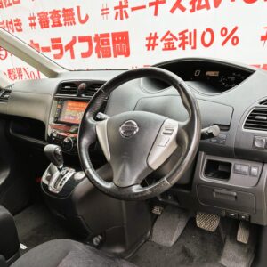 SERENA　セレナ　ライダーブラックライン【特別仕様車】【車検2年付】