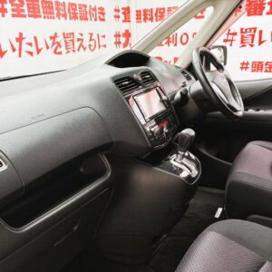 SERENA セレナ ハイウェイスター Jパッケージ【総合評価優良車】【特別仕様車】【車検2年付】