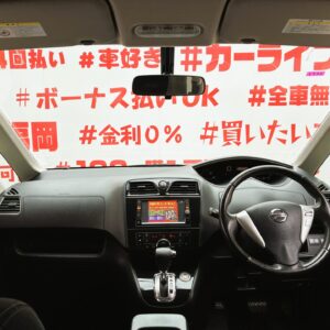 SERENA　セレナ　ライダーブラックライン【特別仕様車】【車検2年付】