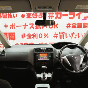 SERENA セレナ ハイウェイスター Jパッケージ【総合評価優良車】【特別仕様車】【車検2年付】