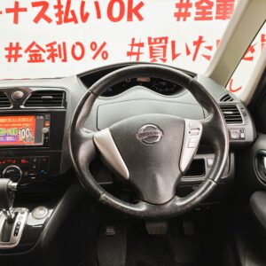 SERENA セレナ ハイウェイスター Jパッケージ【総合評価優良車】【特別仕様車】【車検2年付】