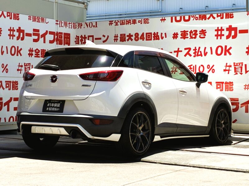 CX-3 XD 【総合評価優良車】【カスタム】【車検2年付】