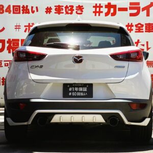 CX-3 XD 【総合評価優良車】【カスタム】【車検2年付】