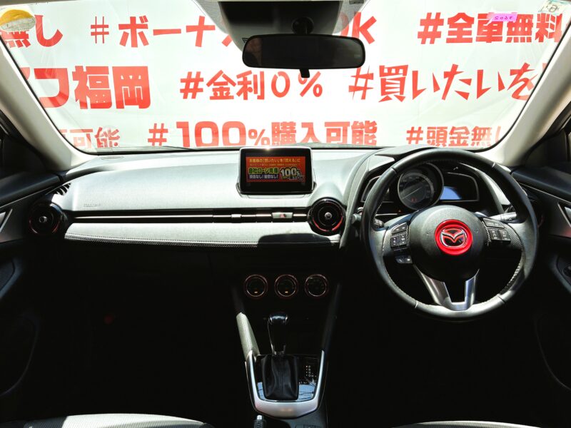 CX-3 XD 【総合評価優良車】【カスタム】【車検2年付】