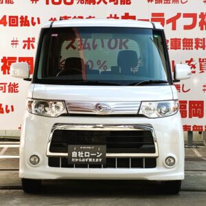 TANTO CUSTOM タント カスタムX 【車検2年付】