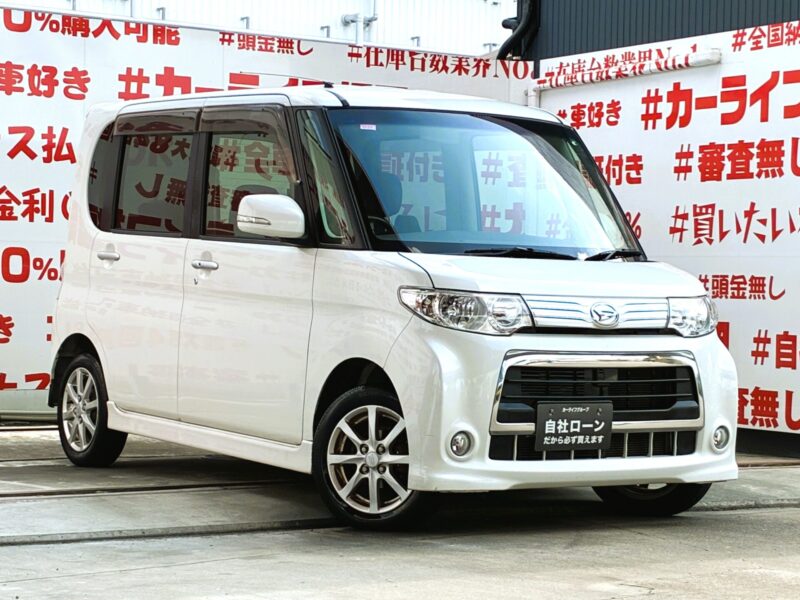 TANTO CUSTOM タント カスタムX 【車検2年付】