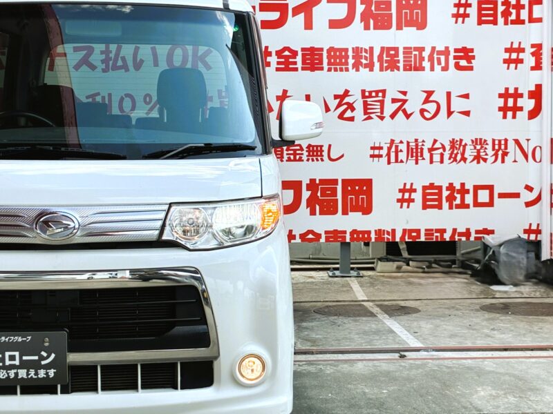 TANTO CUSTOM タント カスタムX 【車検2年付】