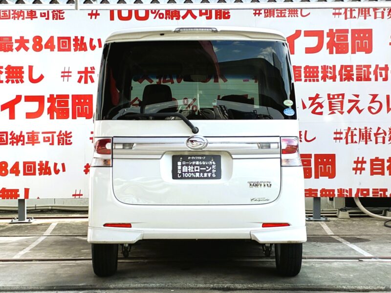 TANTO CUSTOM タント カスタムX 【車検2年付】