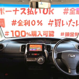 TANTO CUSTOM タント カスタムX 【車検2年付】