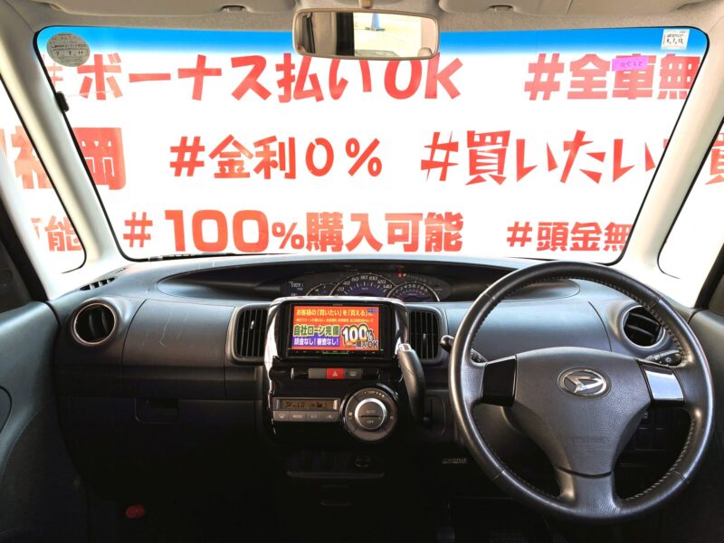 TANTO CUSTOM タント カスタムX 【車検2年付】