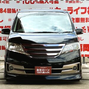 SERENA　セレナ　ライダーブラックライン【特別仕様車】【車検2年付】