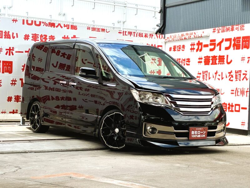 SERENA セレナ ライダーブラックライン【特別仕様車】【車検2年付】