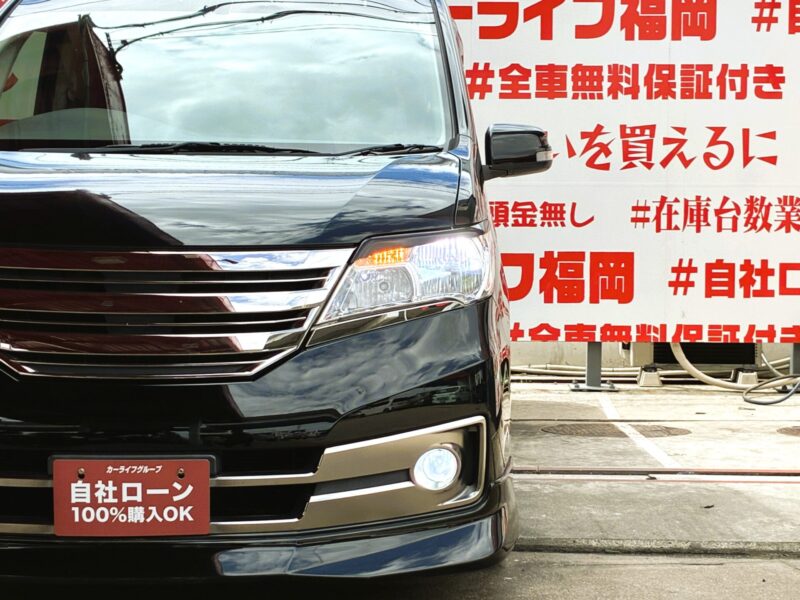 SERENA セレナ ライダーブラックライン【特別仕様車】【車検2年付】