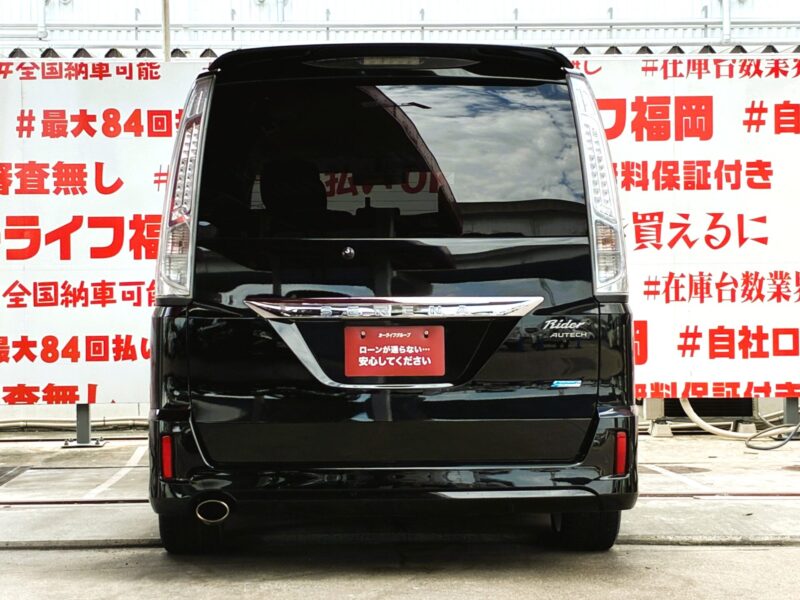 SERENA セレナ ライダーブラックライン【特別仕様車】【車検2年付】