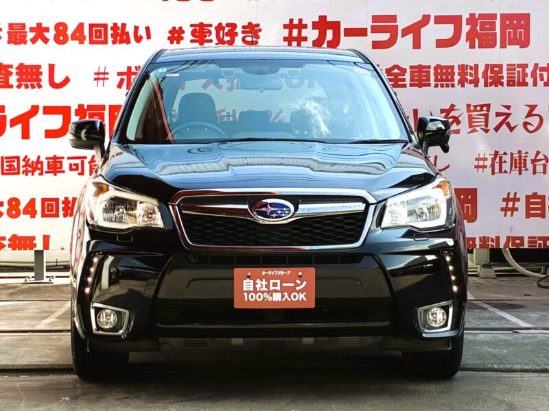 FORESTER フォレスター 2.0XTアイサイト【総合評価優良車】【4WD】【車検2年付】
