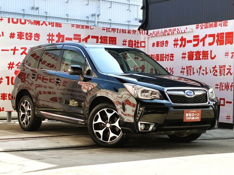 FORESTER フォレスター 2.0XTアイサイト【総合評価優良車】【4WD】【車検2年付】
