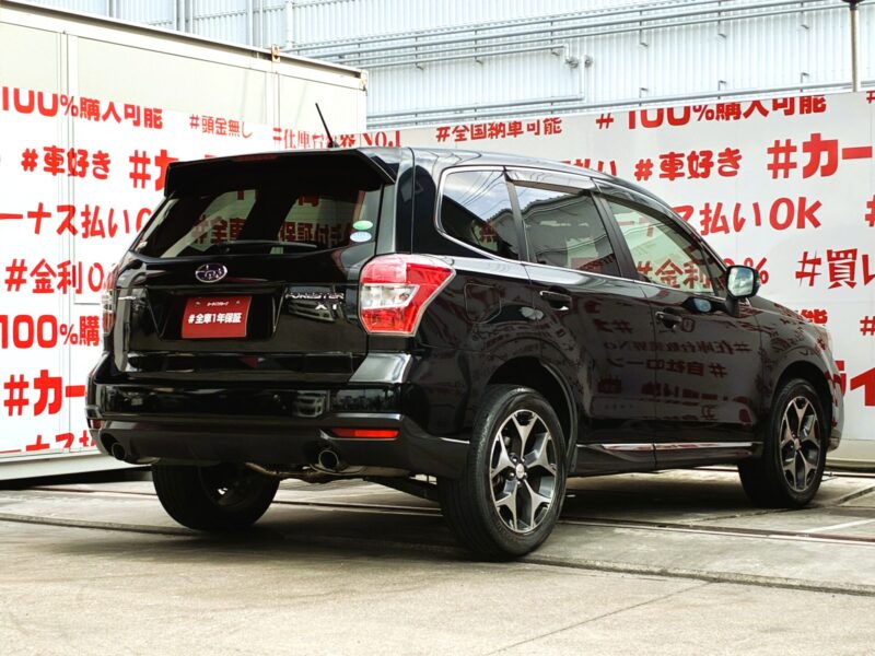 FORESTER フォレスター 2.0XTアイサイト【総合評価優良車】【4WD】【車検2年付】