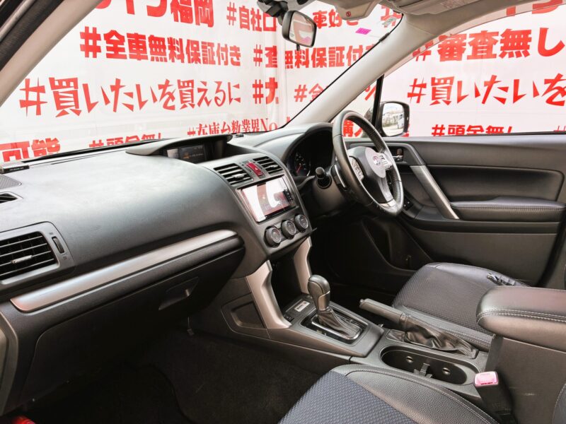 FORESTER フォレスター 2.0XTアイサイト【総合評価優良車】【4WD】【車検2年付】