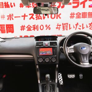 FORESTER　フォレスター　２．０ＸＴアイサイト【総合評価優良車】【4WD】【車検2年付】