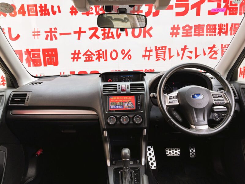 FORESTER フォレスター 2.0XTアイサイト【総合評価優良車】【4WD】【車検2年付】