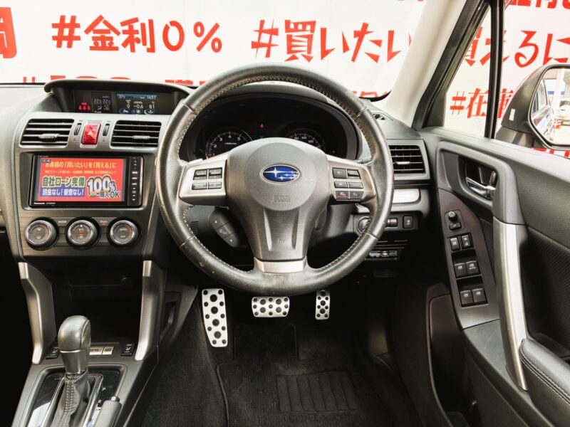 FORESTER フォレスター 2.0XTアイサイト【総合評価優良車】【4WD】【車検2年付】