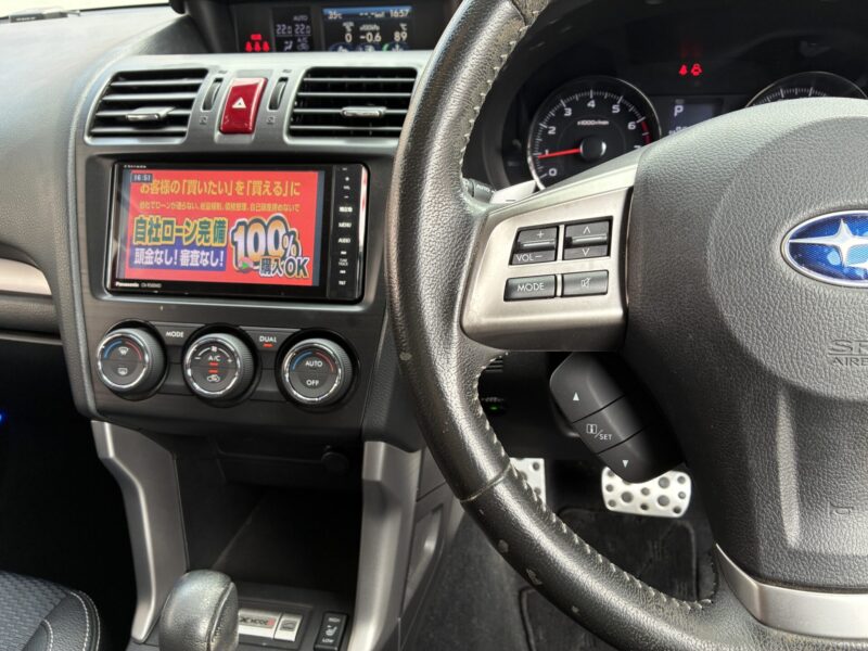 FORESTER フォレスター 2.0XTアイサイト【総合評価優良車】【4WD】【車検2年付】