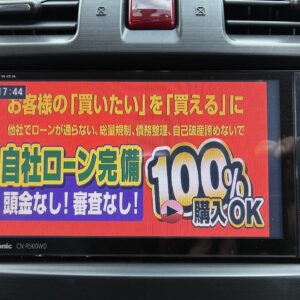 FORESTER　フォレスター　２．０ＸＴアイサイト【総合評価優良車】【4WD】【車検2年付】