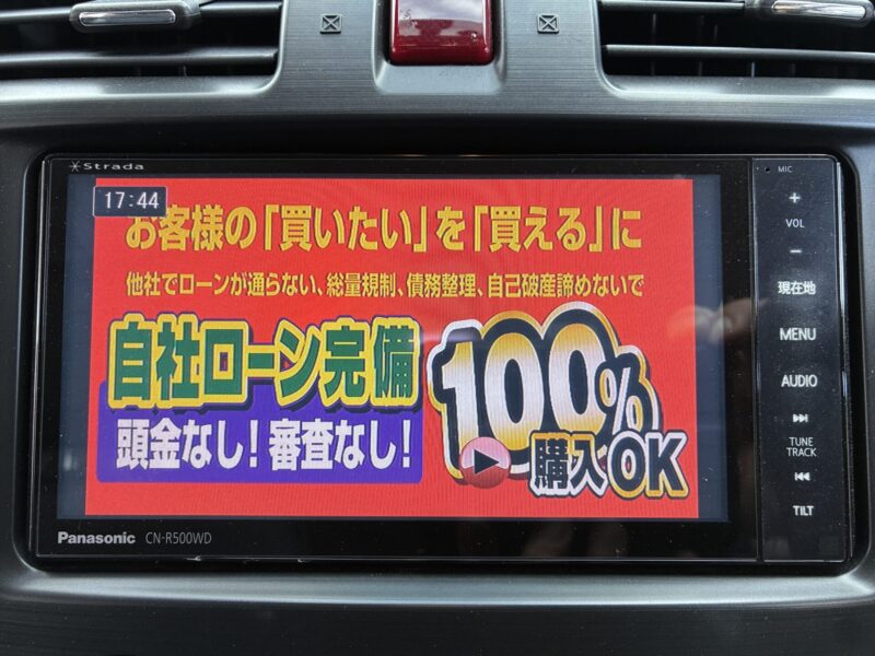 FORESTER フォレスター 2.0XTアイサイト【総合評価優良車】【4WD】【車検2年付】
