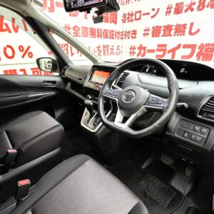 SERENA　セレナ　ハイウェイスター　Vセレクション【総合評価優良車】【特別仕様車】【車検２年付】