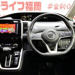 SERENA　セレナ　ハイウェイスター　Vセレクション【総合評価優良車】【特別仕様車】【車検２年付】