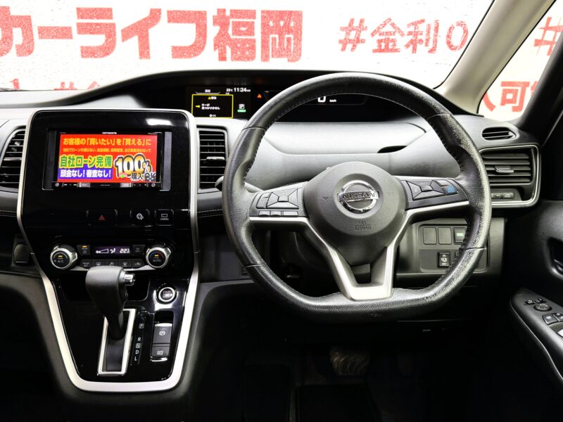 SERENA セレナ ハイウェイスター Vセレクション【総合評価優良車】【特別仕様車】【車検2年付】