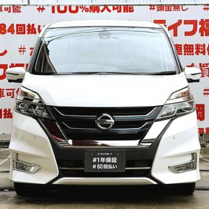 SERENA　セレナ　ハイウェイスター　Vセレクション【総合評価優良車】【特別仕様車】【車検２年付】