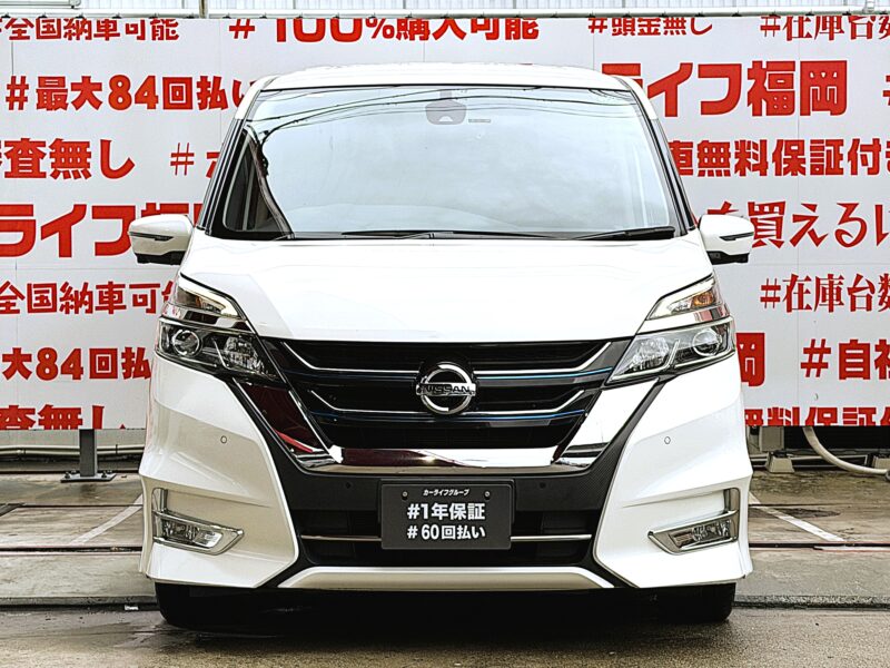SERENA セレナ ハイウェイスター Vセレクション【総合評価優良車】【特別仕様車】【車検2年付】