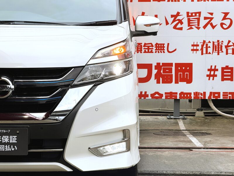 SERENA セレナ ハイウェイスター Vセレクション【総合評価優良車】【特別仕様車】【車検2年付】