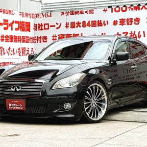 FUGA フーガハイブリッド VIPパッケージ 【カスタム】【車検2年付】