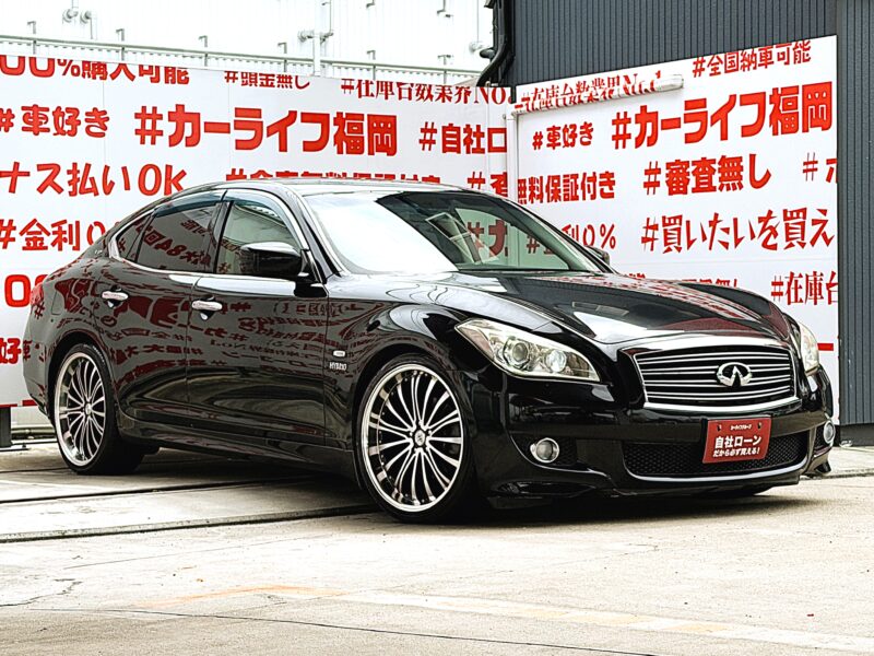 FUGA フーガハイブリッド VIPパッケージ 【カスタム】【車検2年付】