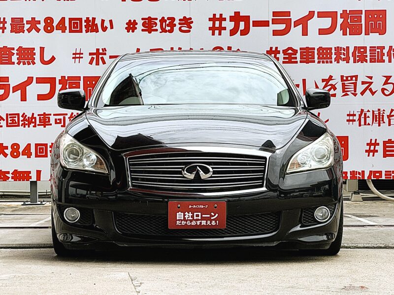 FUGA フーガハイブリッド VIPパッケージ 【カスタム】【車検2年付】