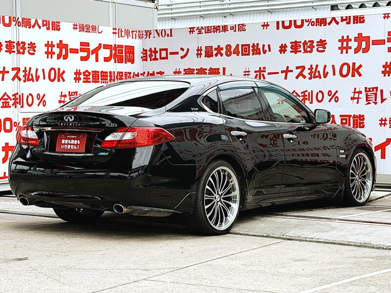 FUGA フーガハイブリッド VIPパッケージ 【カスタム】【車検2年付】