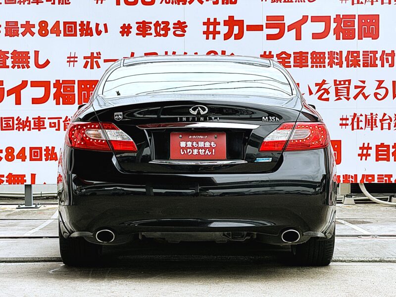 FUGA フーガハイブリッド VIPパッケージ 【カスタム】【車検2年付】
