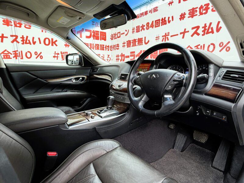 FUGA フーガハイブリッド VIPパッケージ 【カスタム】【車検2年付】