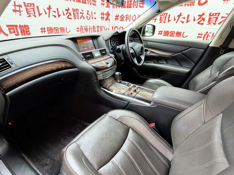 FUGA フーガハイブリッド VIPパッケージ 【カスタム】【車検2年付】