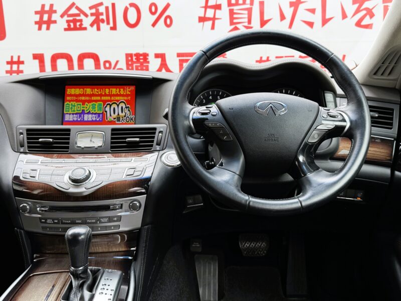 FUGA フーガハイブリッド VIPパッケージ 【カスタム】【車検2年付】