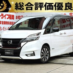 SERENA　セレナ　ハイウェイスター　Vセレクション【総合評価優良車】【特別仕様車】【車検２年付】