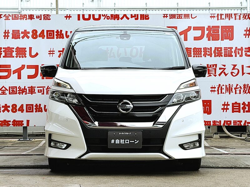 SERENA セレナ ハイウェイスター Vセレクション【総合評価優良車】【特別仕様車】【車検2年付】