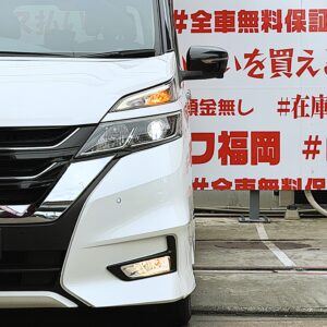 SERENA　セレナ　ハイウェイスター　Vセレクション【総合評価優良車】【特別仕様車】【車検２年付】